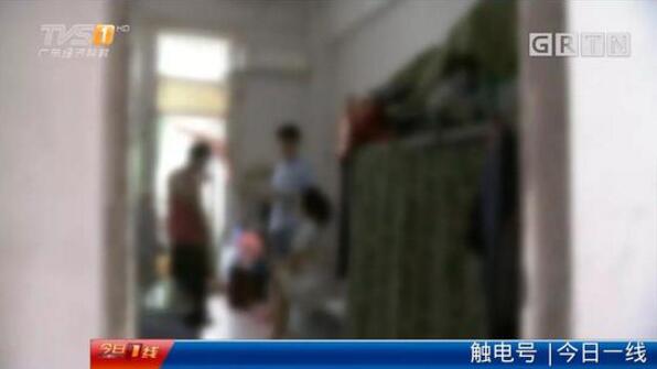 起底地下代孕黑链:14岁少女被骗卖卵 85万包成功