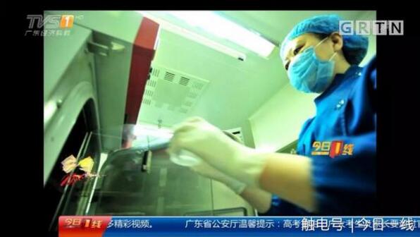 起底地下代孕黑链:14岁少女被骗卖卵 85万包成功