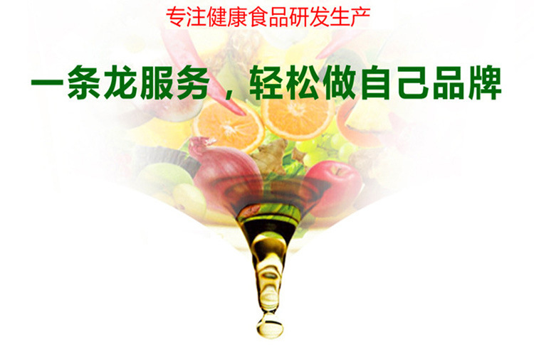 7630575965_1546338473