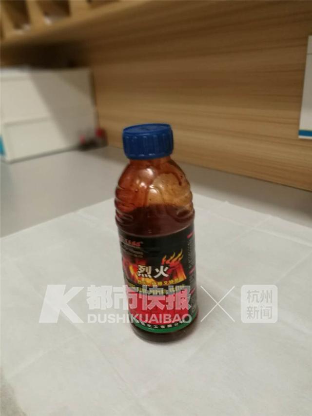 老人把百草枯当酱油做红烧肉，一家三口人送医抢救！家人已报警