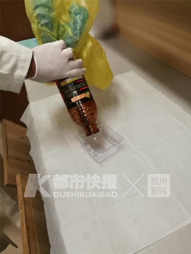 老人把百草枯当酱油做红烧肉，一家三口人送医抢救！家人已报警