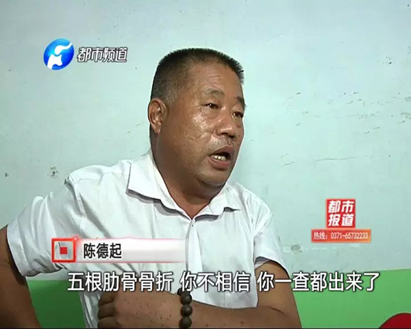 农民蒙冤十余年获无罪：县委要求追责、法院道歉