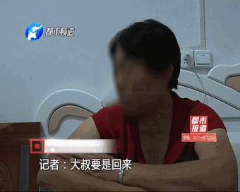 农民蒙冤十余年获无罪：县委要求追责、法院道歉