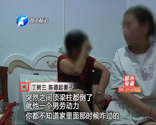农民蒙冤十余年获无罪：县委要求追责、法院道歉