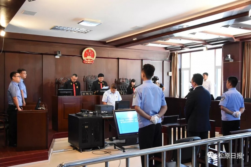 吉林四平原副市长王宇获刑10年 处罚金100万