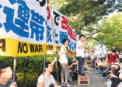 人民日报海外版:警惕日本借“威胁”之名威胁世界