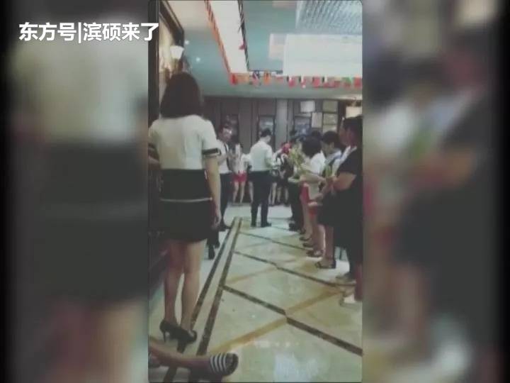 遵义一足疗店业绩差要罚生吃苦瓜、在地上爬，女子无法忍受