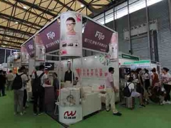 2019年中国(北京)国际智慧医疗及可穿戴设备展览会