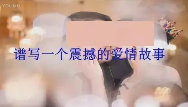 涉黑组织被提起公诉 婚宴抓捕大佬现场曾轰动全国