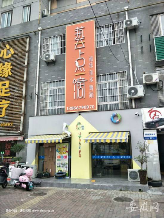 女钢琴老师遇害民警拔枪擒凶 通报：感情纠葛