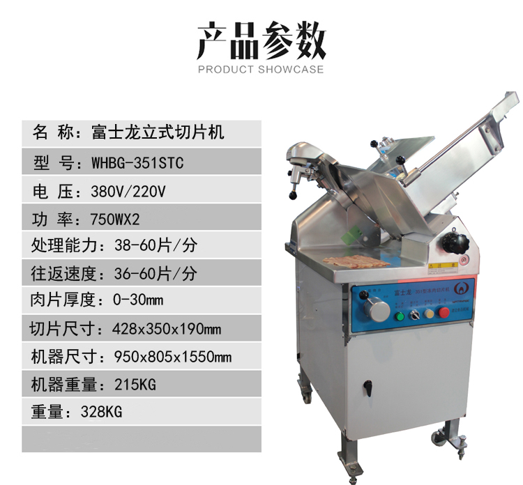 点击打开原图 \