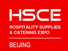 2019北京国际酒店用品展览会