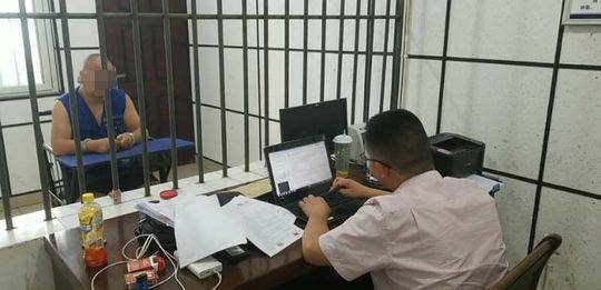 40万条学生个人信息被泄露嫌疑人中有两名老师