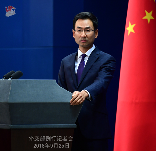外交部：中方敦促美方立即撤销对台军售计划