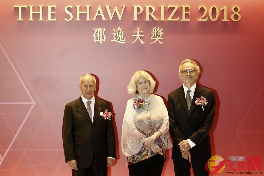 三位得獎的科學家分別是路易·卡法雷(左)、瑪麗-克萊爾·金(中)、尚-盧·普吉(右)