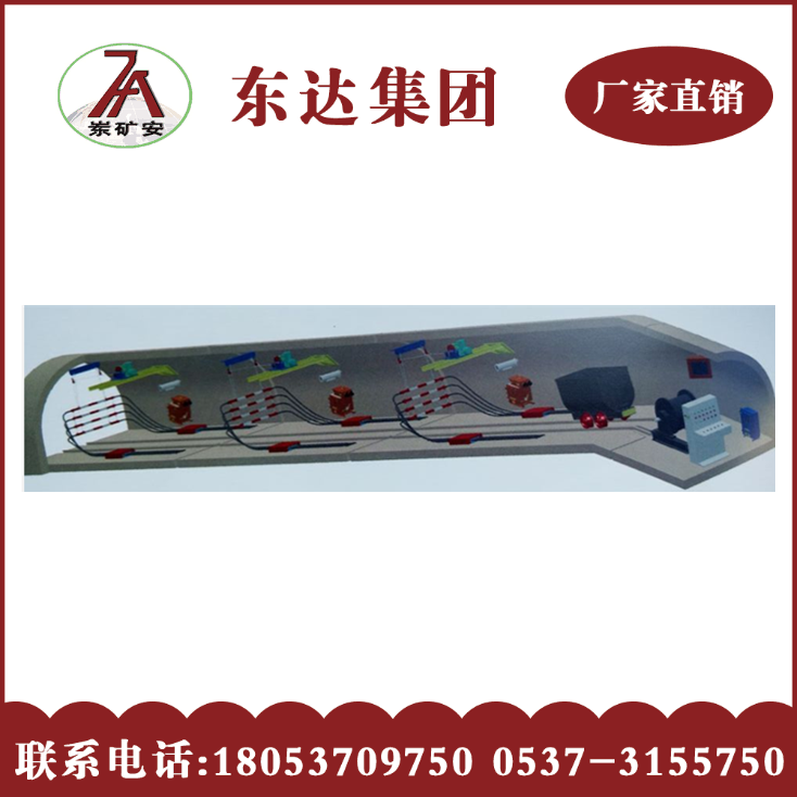 点击打开原图