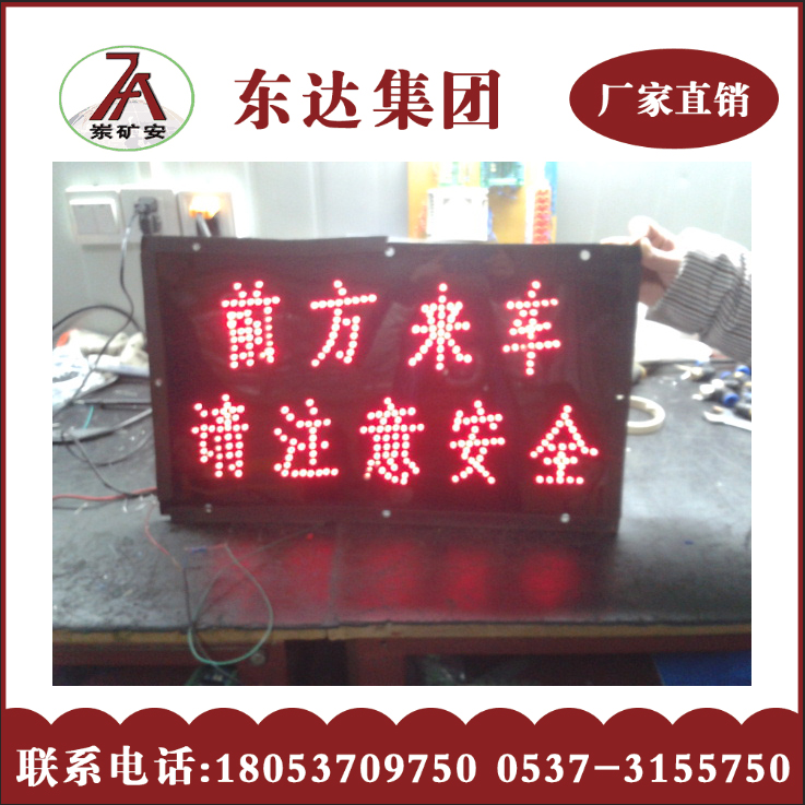 点击打开原图