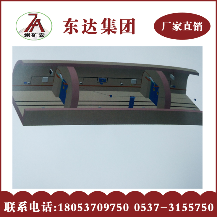 点击打开原图