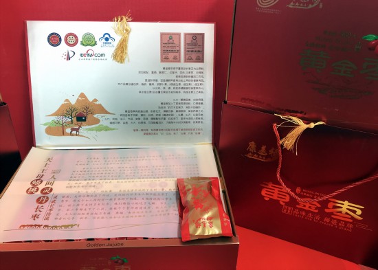 灵武-009.jpg