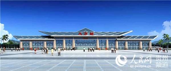 全球报道:三座车站进入施工阶段