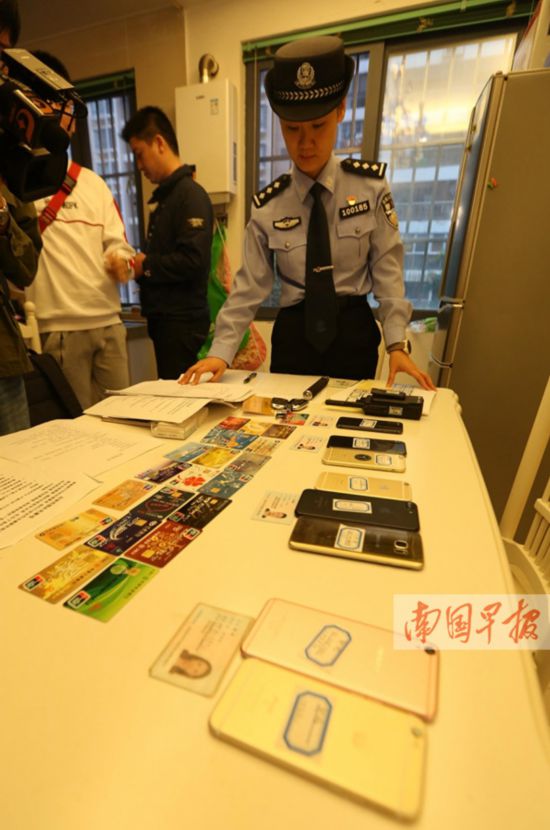 南宁警方破获一起特大传销案 查获93名传销人员