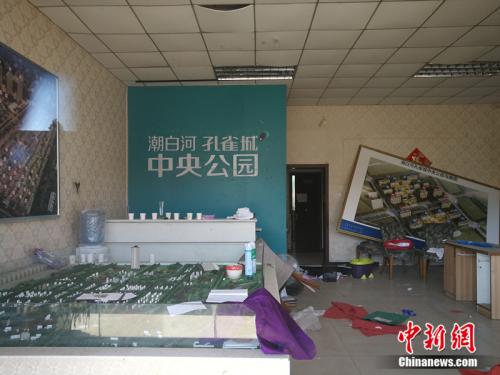 燕郊楼市探访:炒房客赔百万 售楼处大门紧锁