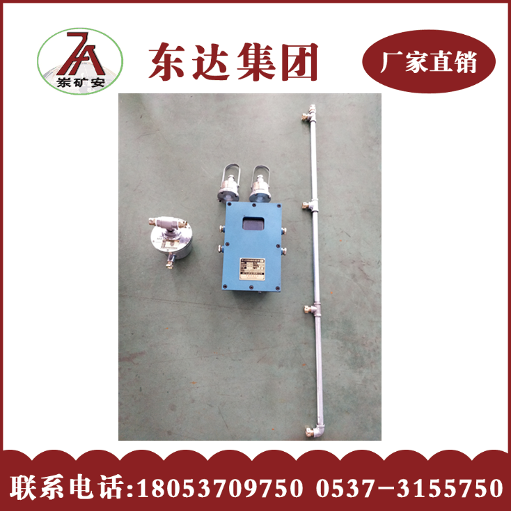点击打开原图