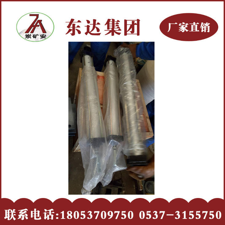 点击打开原图