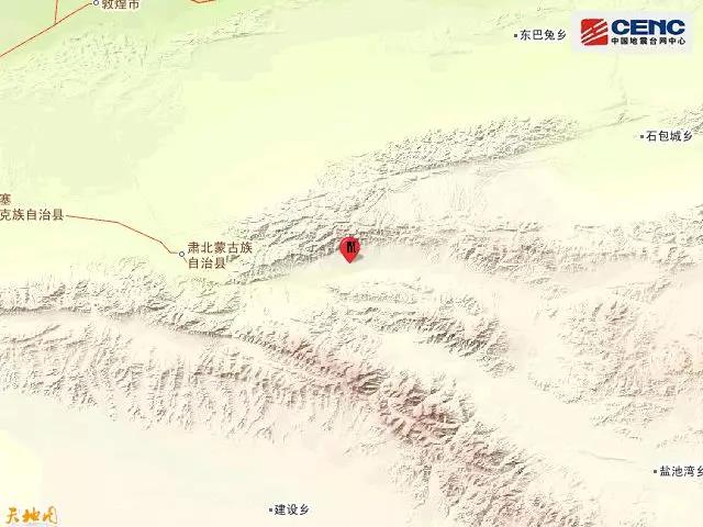 甘肃酒泉市肃北县发生3.6级地震 震源深度9千米