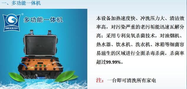 QQ截图20180711084513.jpg