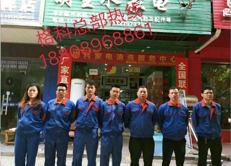 QQ截图20180503090206