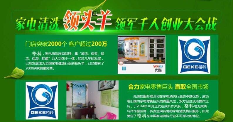 QQ截图20180416142341