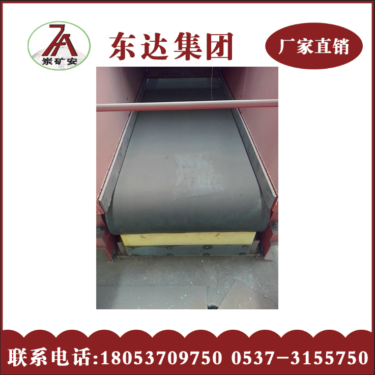 点击打开原图