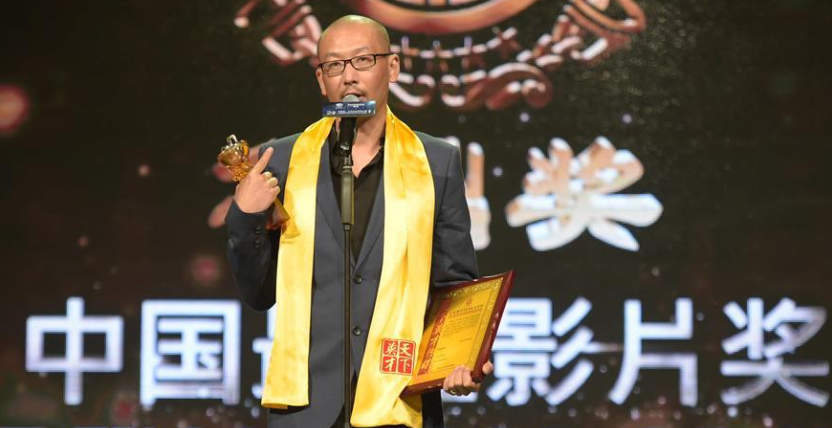 管虎導演的電影《老炮兒》獲得在香港舉行的第20屆華鼎獎中國電影「最佳影片獎」（新華社資料圖)