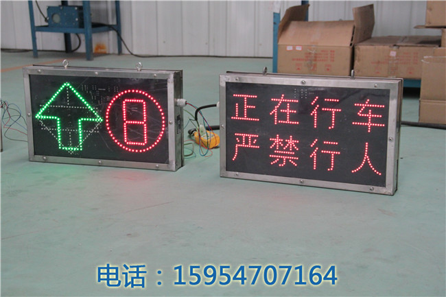 PH127隔爆显示屏 PH127隔爆显示屏