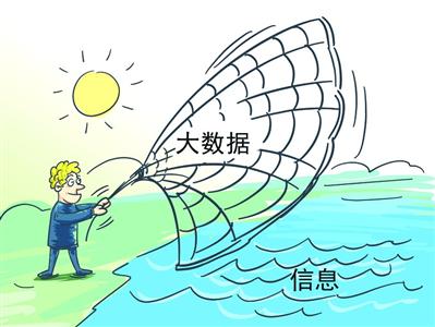 微信图片