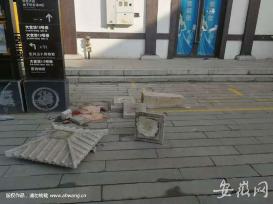 阜阳12岁小学生游学途中死亡 被景区石质灯柱砸中