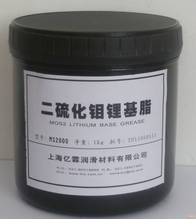 点击打开原图