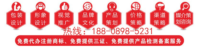 231实力厂家18808985231.jpg