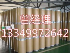羟丙基-β-环糊精重庆哪里有卖图2