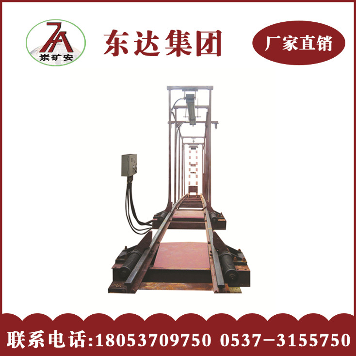 点击打开原图