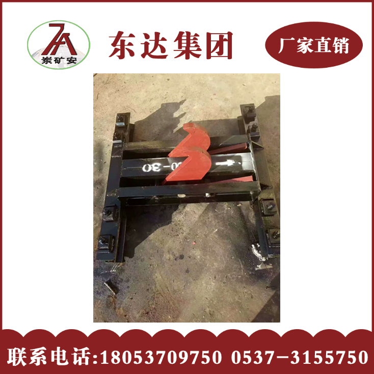 点击打开原图
