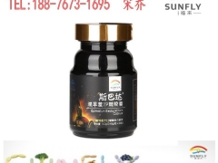 小分子活性复合肽代加工 大豆小分子肽生产基地图3