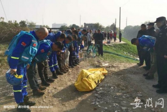 QQ图片20181122201751