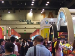 河南郑州和河北石家庄食品加工和包装展览会2019年