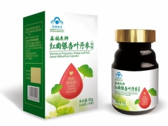 蓝帽子百合酸枣仁胶囊贴牌，承接畅欣胶囊生产图2