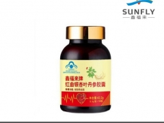 蓝帽子百合酸枣仁胶囊贴牌，承接畅欣胶囊生产图3