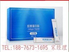 广东周边百合酸枣仁固体饮料贴牌加工鑫福来代工厂家图3