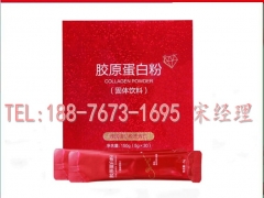 百合酸枣仁代加工厂商 酵素益生菌胶原蛋白粉贴牌代加工厂图3