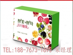 百合酸枣仁胶囊代加工ODM厂家 植物果蔬固体饮料一站式贴牌图2